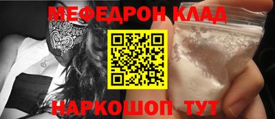гидропоника Лесосибирск