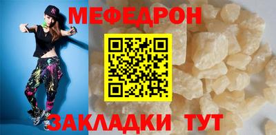 гидропоника Лесосибирск