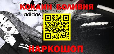 амф Малоярославец