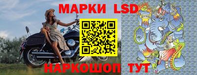 метамфетамин Ликино-Дулёво