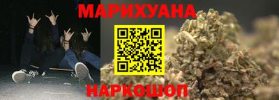 стафф Малгобек