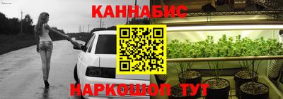 амф Малоярославец