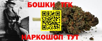 амф Малоярославец
