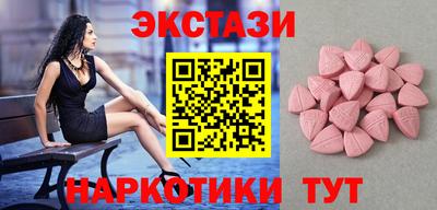 метамфетамин Ликино-Дулёво