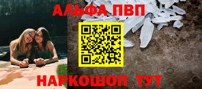 амф Малоярославец