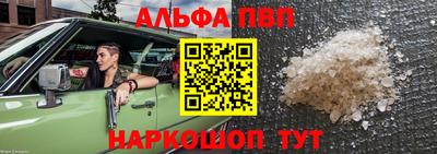 гидропоника Лесосибирск