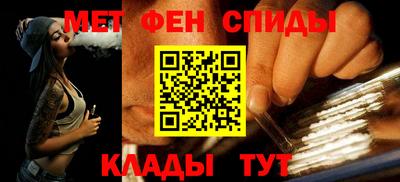 мяу мяу мука Мариинск