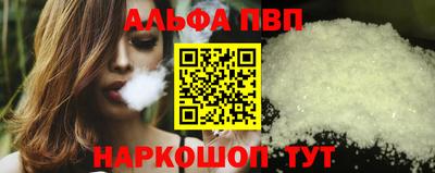 мяу мяу мука Мариинск
