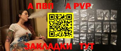 гидропоника Лесосибирск