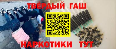 амф Малоярославец