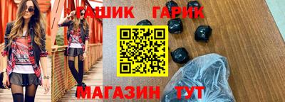 гидропоника Лесосибирск